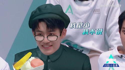 自由吃瓜姐妹,揭秘网络时代的娱乐风向标