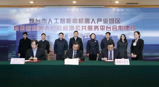 烟台科技学校吃瓜,校园吃瓜事件背后的校园生活点滴