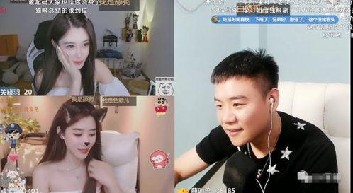 各主播吃瓜,各路主播的吃瓜大作战