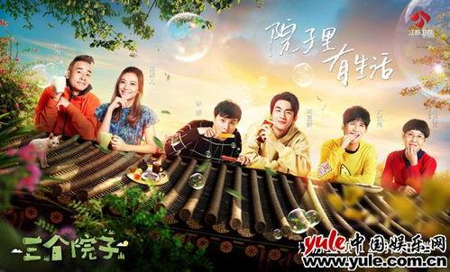 吃瓜群众宣传图片,跟随宣传图片探寻社会热点背后的真相