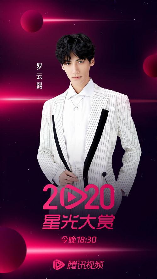 每日吃瓜陈飞宇,每日吃瓜，娱乐人生