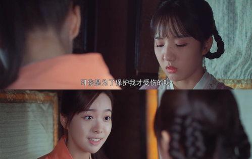 网友赵妈妈吃瓜