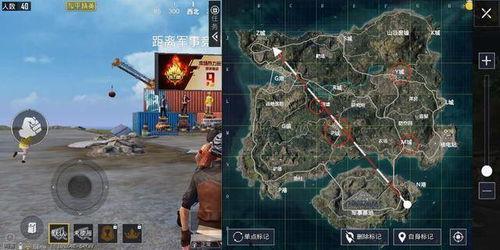 和平精英瓜在哪里吃