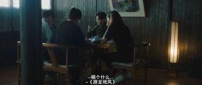 穿越民国看戏吃瓜307,戏里戏外，吃瓜群众看307年传奇