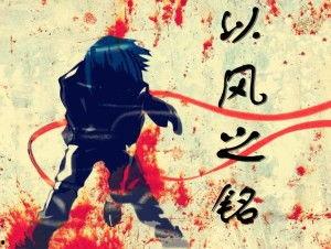 沉浸在吃瓜 小说,一场吃瓜小说的奇幻之旅