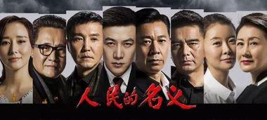 剧情吃瓜反转,真相竟然是这个！