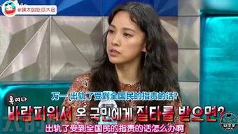 姨太的吃瓜体会,揭秘娱乐圈背后的真相与笑料