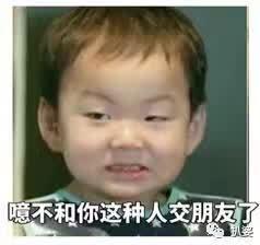 陈导吃瓜,揭秘娱乐圈幕后风云