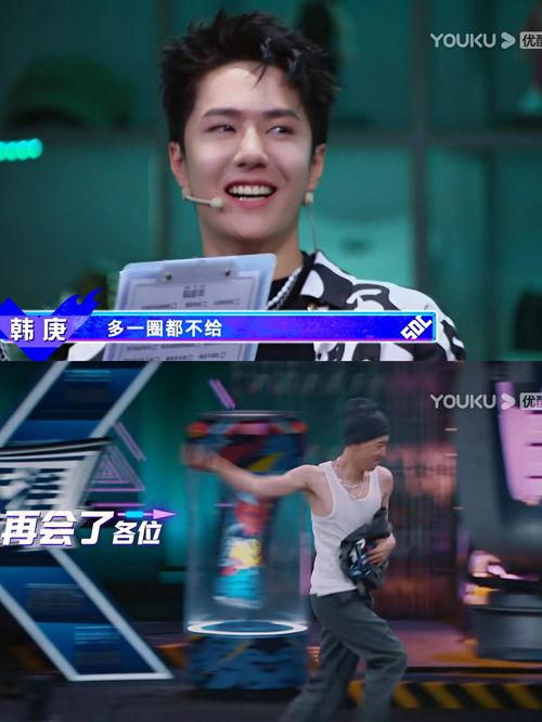 舞蹈圈吃瓜直播,揭秘吃瓜直播背后的精彩故事