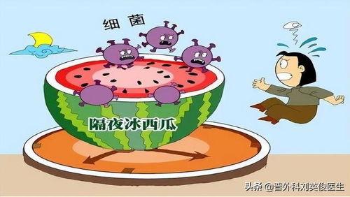 吃瓜到哪里吃最安全,全国最安全“吃瓜”胜地大盘点