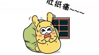 不懂吃瓜的群众,那些不懂吃瓜群众的困惑与误解